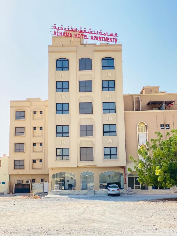 Alhama Hotel Appartment Mukhi Bagian luar foto