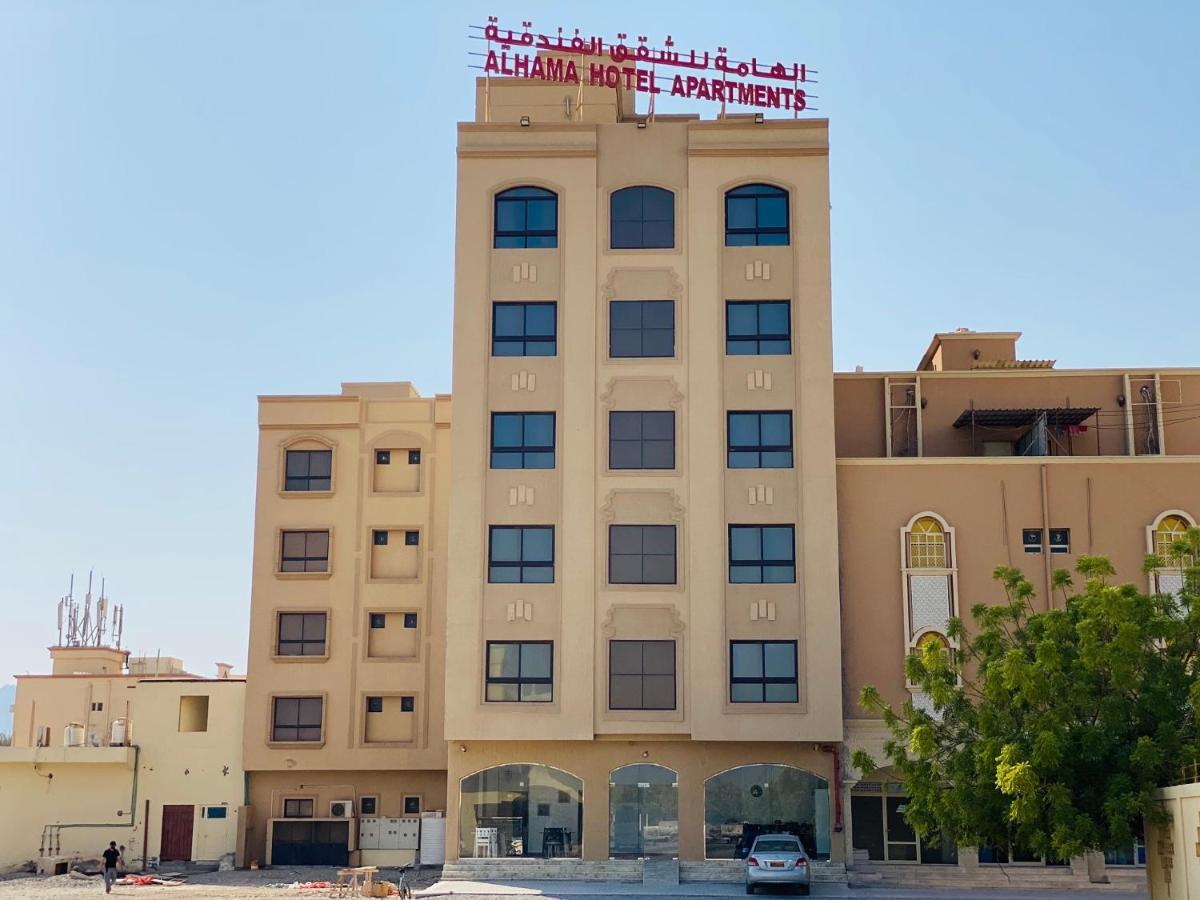 Alhama Hotel Appartment Mukhi Bagian luar foto